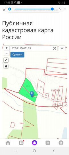 Участок 1,5 га (ИЖС)