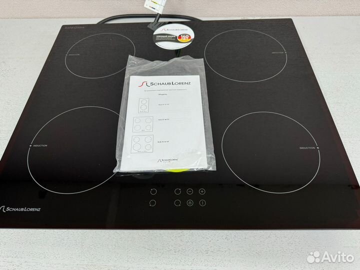 Индукционная встраиваемая варочная панель