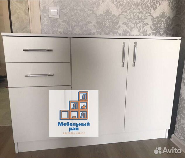 Комод Бася белый