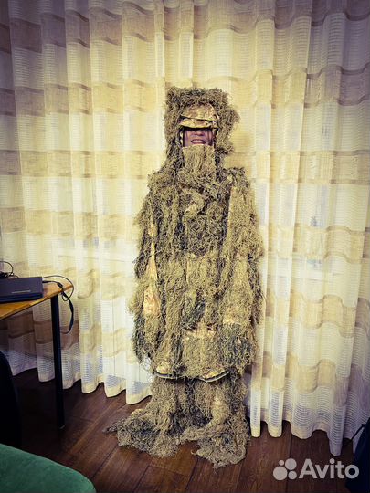 Костюм для охоты 