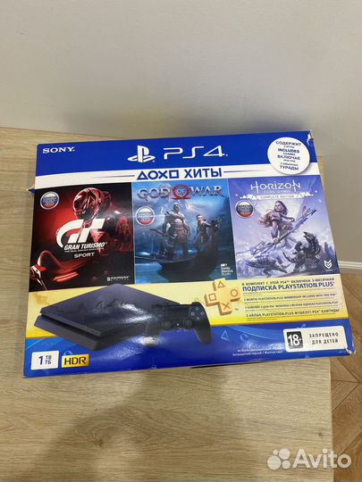 Play station 4 slim