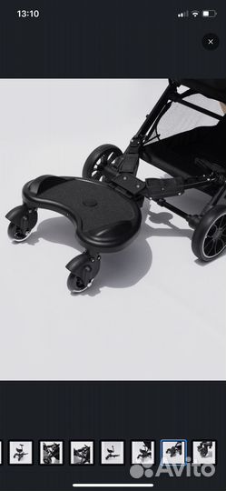 Подножка для второго ребенка на коляску