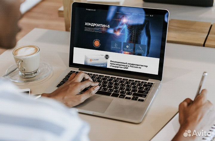 Веб дизайнер/дизайн сайтов/инфографика