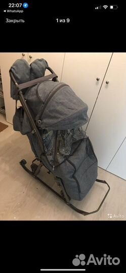 Детские санки коляска