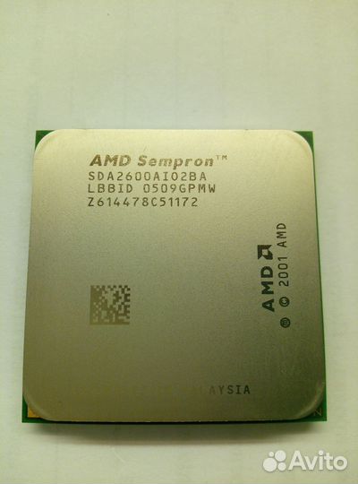 Процессор Intel Pentium G3260 LGA1150 3.30GHZ