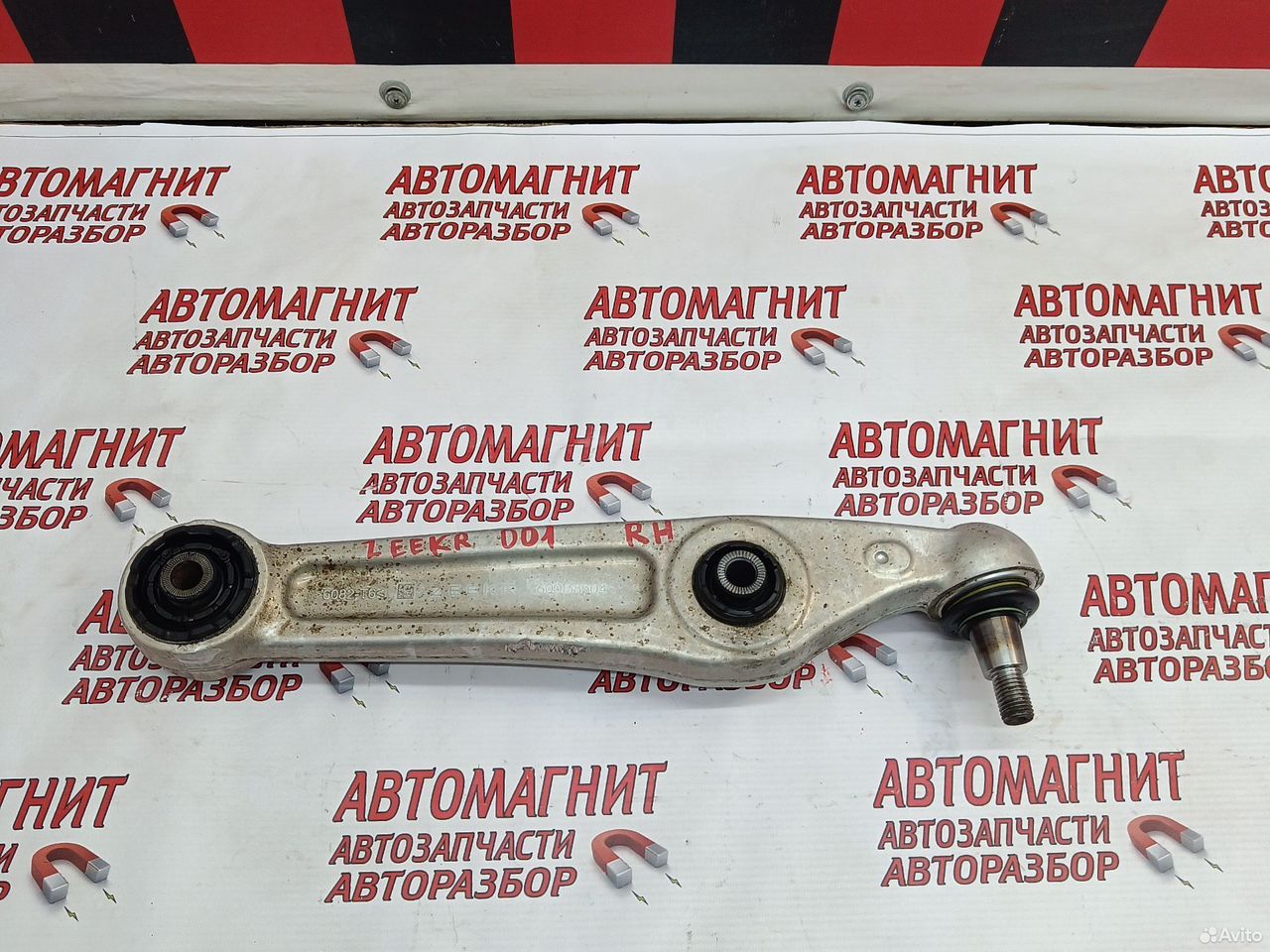 Рычаг передний правый Zeekr 001 рест