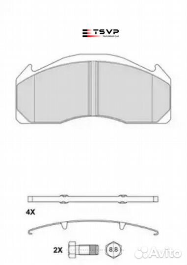 Beral 2912529004145624 колодки volvo FH