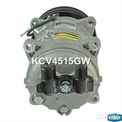 Компрессор кондиционера kcv4515gw Krauf