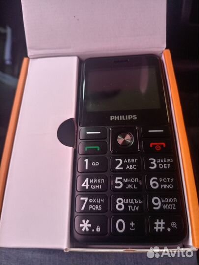 Philips Xenium