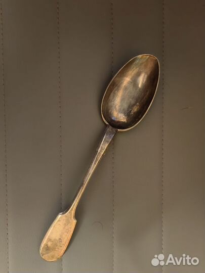 Серебро Царское