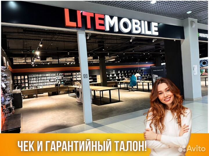 Морозильная камера Морозильник Морозилка beko