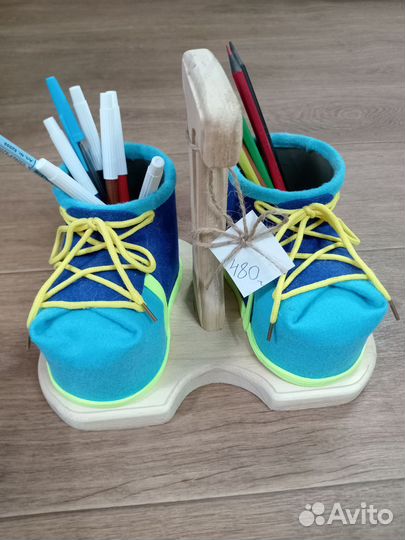 Органайзер 