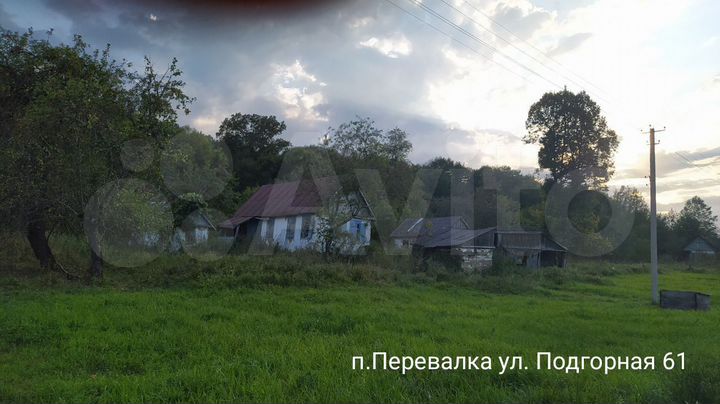 Участок 36 сот. (ИЖС)