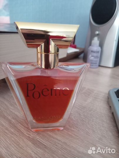 Lancome Poeme, старый выпуск, оригинал