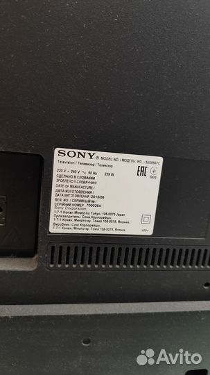 Телевизор Sony KD-55X850xC с тумбой