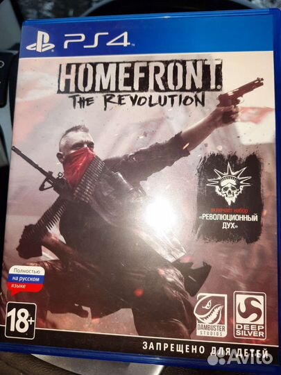 Игра для приставки