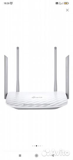 Wi-fi роутер tp-link