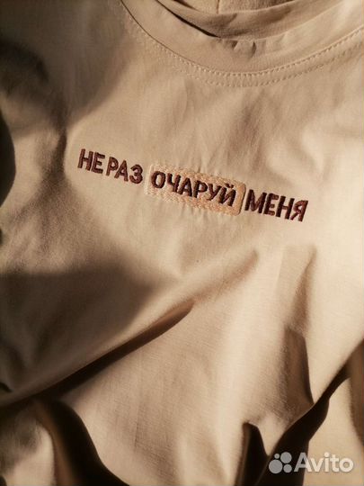 Ручная вышивка на одежде