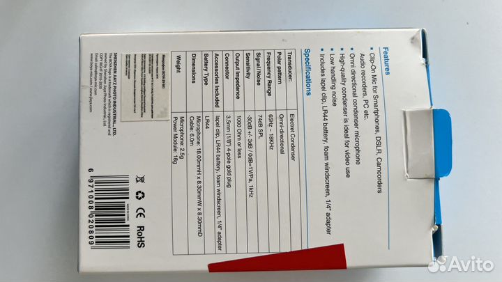 Микрофон comica cvm vm10 ii