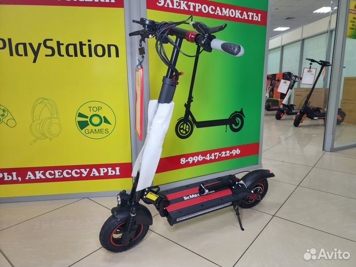 Электросамокат новый магазине
