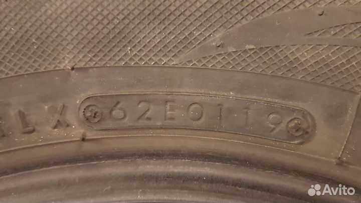 Toyo NanoEnergy 3 185/65 R15