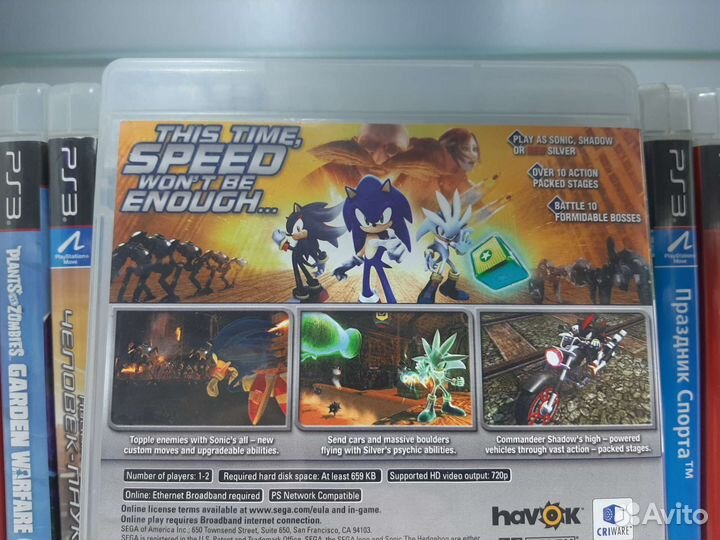 Sonic the hedgehog (ps3)