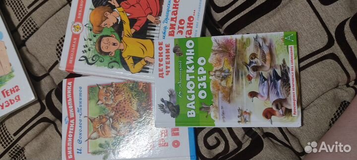Книги для детей в твер.переплете