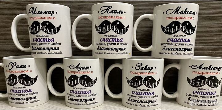 Кружка керамическая