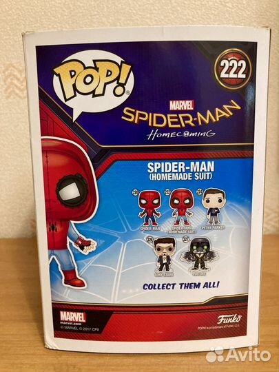 Funko pop Spider-Man 222