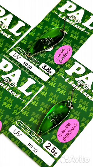 Блёсны Forest Pal(реплика) 2.5/3.8гр, яблоки