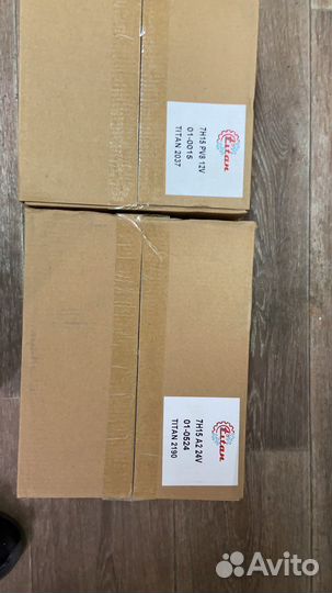 Компрессор 7H15 12/24v