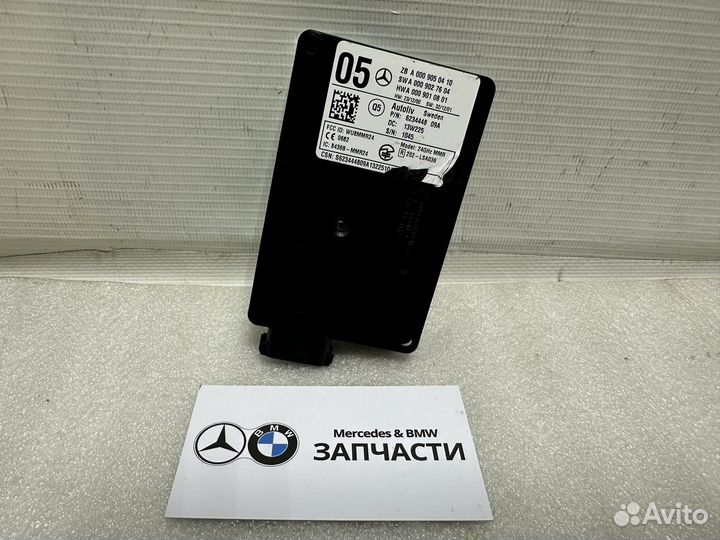 Радарный датчик дистроник Mercedes A0009050410