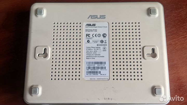 Wi-Fi роутер asus RT-N16