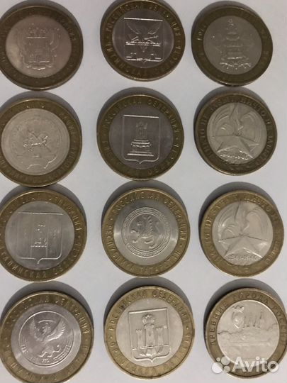 Монеты биметалл