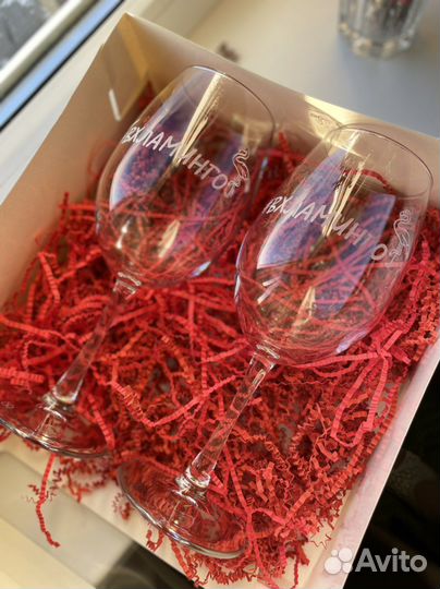 Бокалы с гравировкой