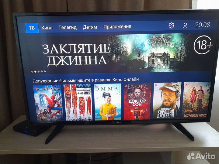 Телевизор 43LH570V-ZD