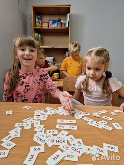 Подготовка к школе