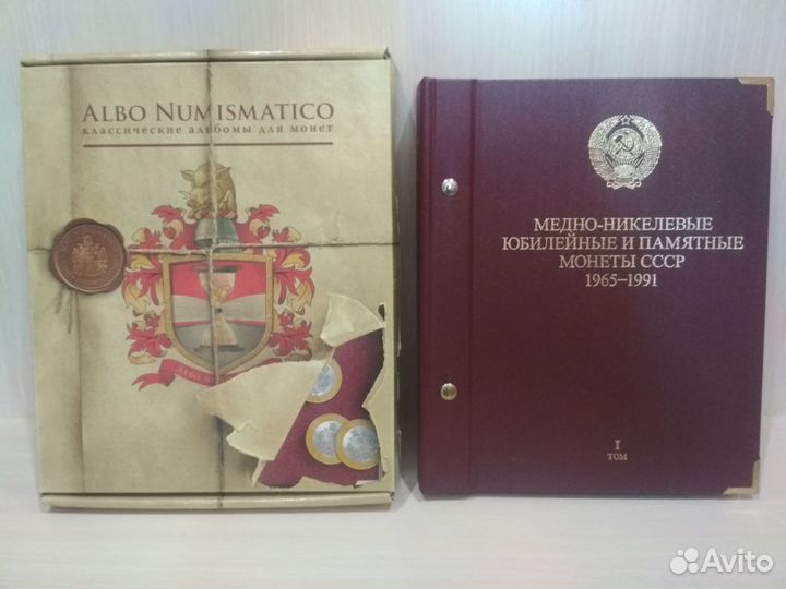 Монеты