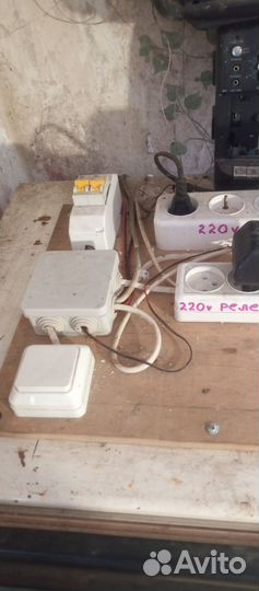 Ферментатор