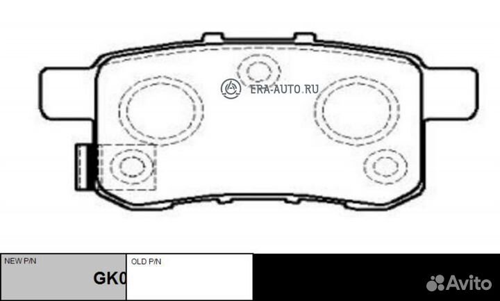 CTR GK0341 Колодки тормозные honda accord 2.0-2.4