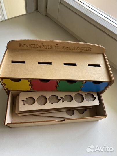 Волшебный комодик