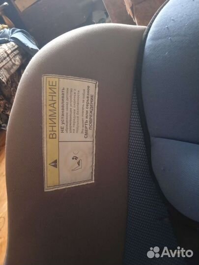 Продам детское авто кресло