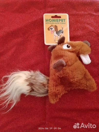 Игрушки для собак