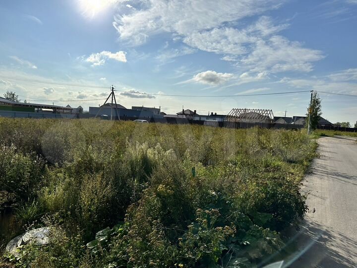 Участок 13,6 сот. (ИЖС)