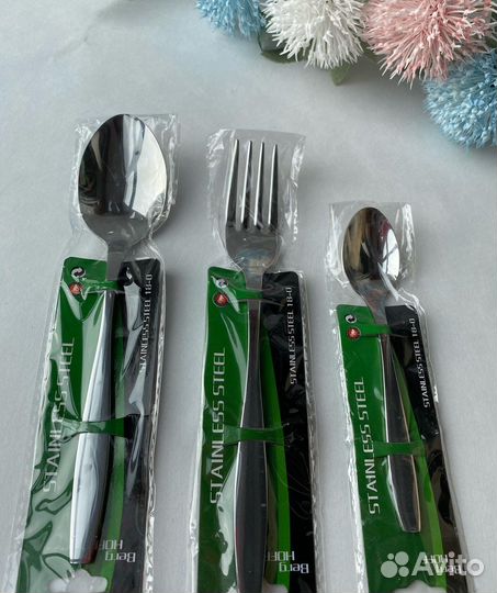 Набор столовых приборов