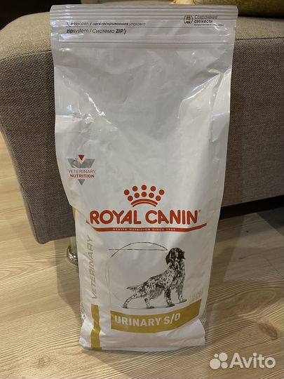 Сухой корм для собак Royal Canin Urinary S/O