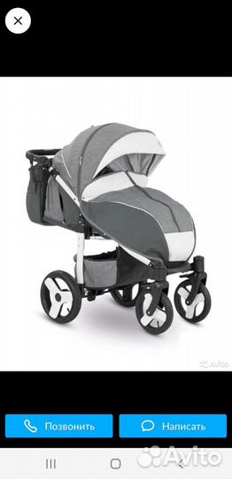 Коляска прогулочная camarelo elf