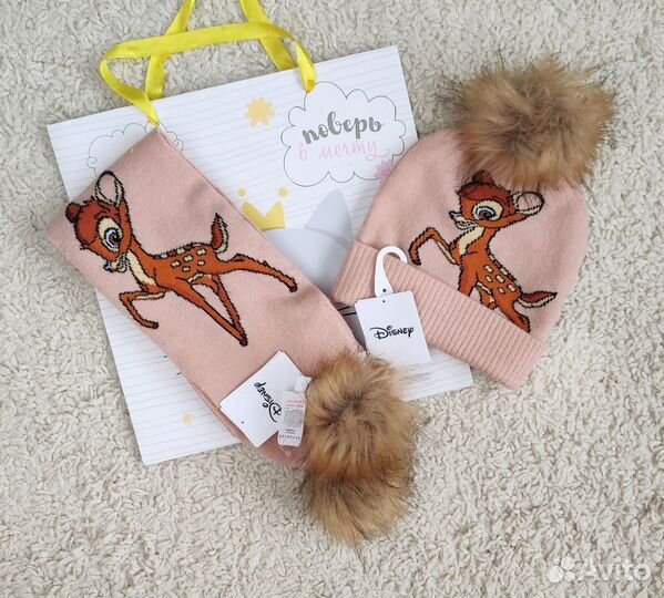 Reserved шапка и шарфик демисезон, р. 46-48