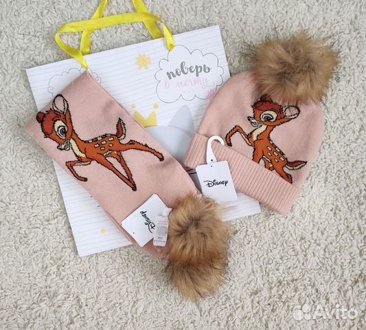 Reserved шапка и шарфик демисезон, р. 46-48