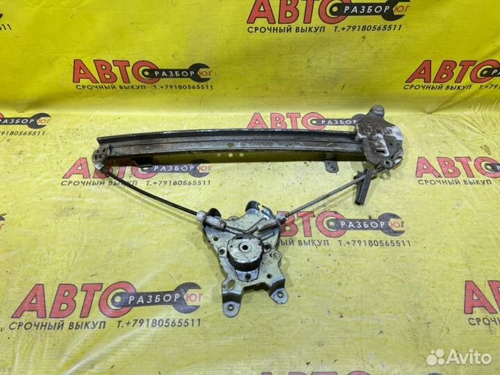 Стеклоподъемник задний правый Mitsubishi Lancer 9